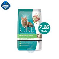 ลดล้างสต๊อค PURINA ONE INDOOR ADVANTAGE 7.26 KG. เพียวริน่าวันอินดอร์แอดแวนเทจ อาหารแมวแบบเม็ดสำหรับแมวโตเลี้ยงในบ้าน ขนาดถุง 7 กก.