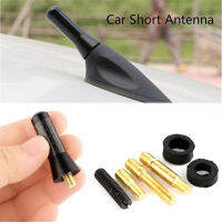 【Cw】3.5cm Carbon Fiber Short Antenna Universal Auto Red Blue Silver Antenna Set Car Accessories ！