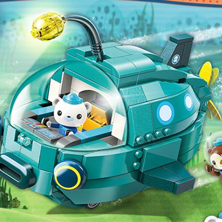 Octonauts Octopus Playset Octopod บล็อกตัวต่อ Kids Toys เลโก้คุณภาพสูง