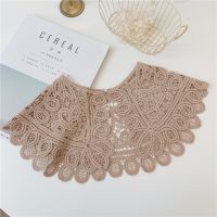 beige knitted collar fake Womens Fashion Clothing Accessories Solid Color Vintage Lace Collars Detachable Female Shirt Blouse