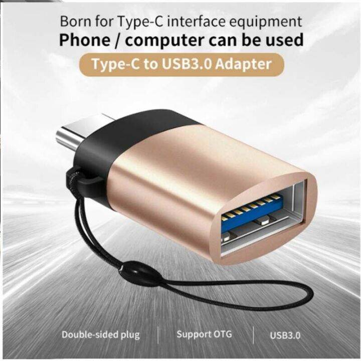 อะแดปเตอร์-usb-to-type-c-3-0-อะแดปเตอร์-otg-สายคล้องคอสำหรับโทรศัพท์มือถือ