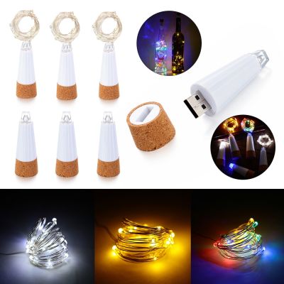 USB Rechargeable Powered LED Wine Bottle Fairy Lights Wedding Garden Decorative String Light Outdoor Lighting Garland Party Lamp