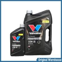 น้ำมันเครื่องเบนซิน สังเคราะห์แท้ 100% Valvoline PREMIUM PROTECTION ( 5W-30 )