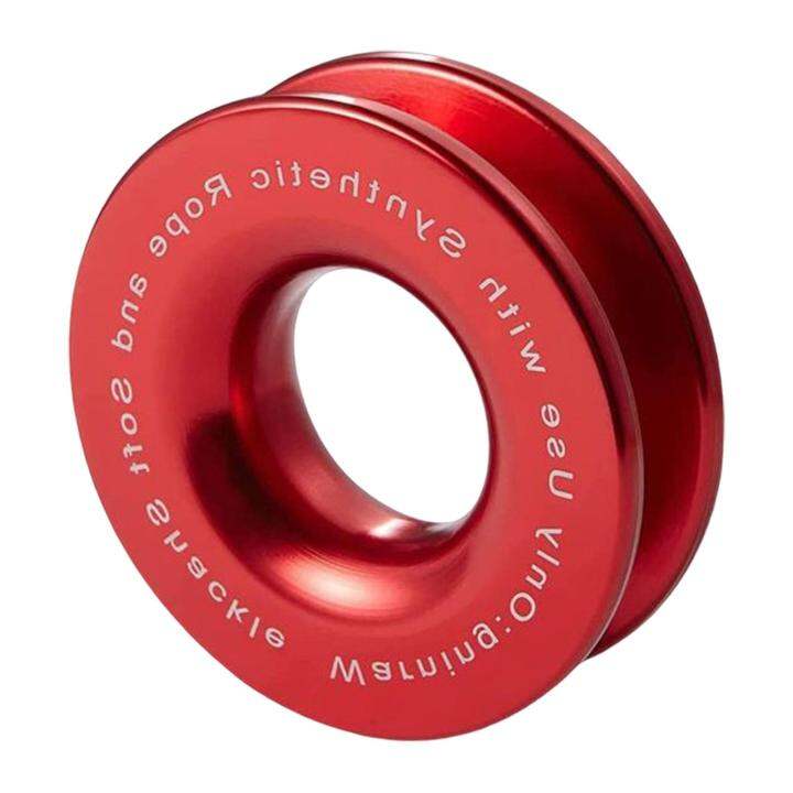 Tahida Car recover Ring 55000lbs Towing Winch Soft Shackle for SUV