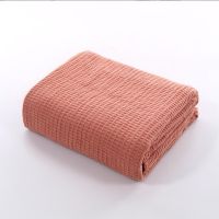 【CW】 Waffle Cotton Blankets