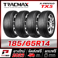 (ผ่อน0%) TRACMAX 185/65R14 ยางรถยนต์ขอบ14 รุ่น TX5 x 4 เส้น (ยางใหม่ผลิตปี 2023)