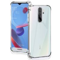 แฟชั่นที่สร้างสรรค์สำหรับ Xiaomi Redmi Note 8 Pro เคสสำหรับ Redmi กันกระแทกกรอบซิลิโคนอ่อนนุ่ม Note 8 2021เคสสำหรับ Redmi ใส Note 8 Funda Coque