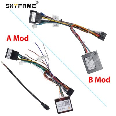 SKYFAME Car 16pin Wiring Harness Adapter Canbus Box Decoder For Fiat 500 Fiorino Perla Strada Stilo Android Radio Power Cable