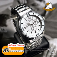 AMERICA EAGLE นาฬิกาข้อมือผู้ชาย สายสแตนเลส รุ่น AE039G - SILVER/WHITE