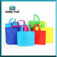 Home Fur ถุงผ้าสปันบอนด์ขยายก้น ไม่ขยายข้าง มีให้เลือก 8 สี