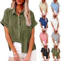 Solid Casual Loose Shirts For Women 2023 Summer Vintage Womens Oversized Shirts And Blouses Fashion Elegant Youth Female Tops