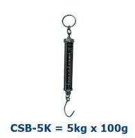 CSB เครื่องชั่งแขวน ทรงกระบอก ระบบสปริง รุ่น CSB ยี่ห้อ LS มี 6 ขนาด คือ 5kg, 10kg, 15kg, 20kg, 30kg, 50kg