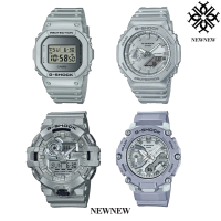 นาฬิกาข้อมือ G-SHOCK รุ่น GA-2100FF-8 GA-2200FF-8 GA-700FF-8 DW-5600FF-8 ของแท้ประกันCMG รับประกันศูนย์ 1 ปี