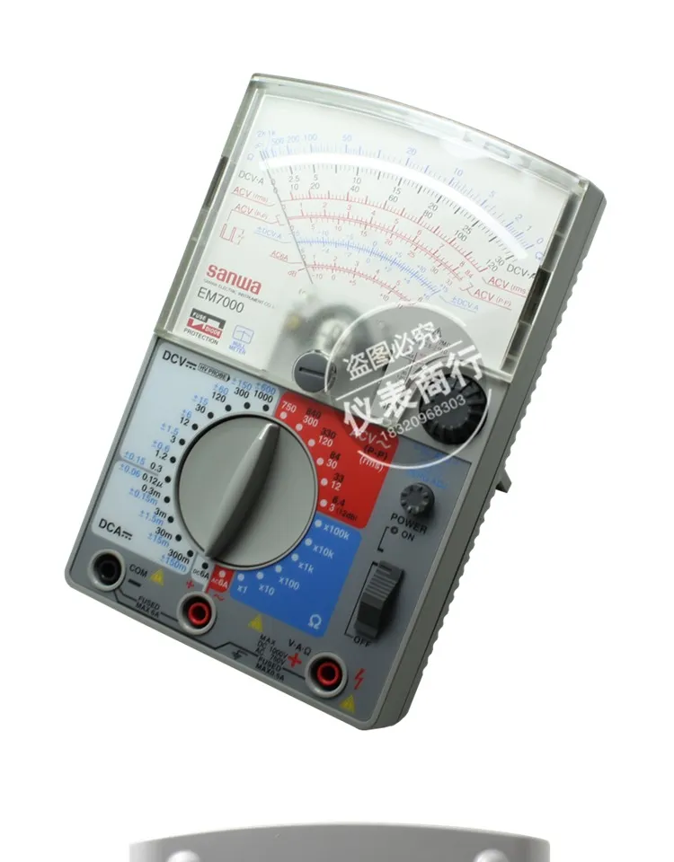 Sanwa Sanhe EM7000 high-precision pointer multimeter