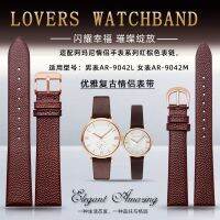 ★New★ Suitable for Armani Watch Strap AR-9042M AR-9042L Men and Women Couples Thin Section Soft Vintage Bracelet Brown