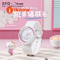 ฉันรู้ว่า SRIO Kitty นาฬิกาลายแมวผู้หญิง Jam Tangan Elektronik สำหรับกลางและนักเรียนม.ปลายของขวัญวันเกิด