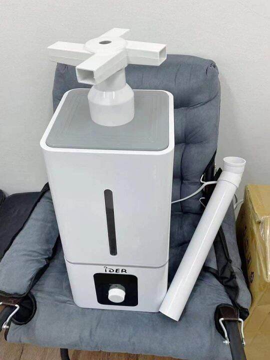 IDER Ultrasonic Humidifier Disinfectant Humidifier Fog Machine Lazada PH