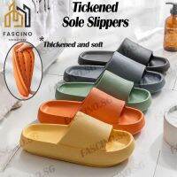 【SG】Thick Sole Slippers Shower Super Soft Indoor Sandal for Men