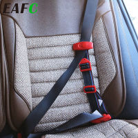 Car Seat Belt Adjustment Retainer Adjustable Protection Scratch Retainer Seat Belt Buckle อุปกรณ์ตกแต่งภายในรถยนต์-tw4f