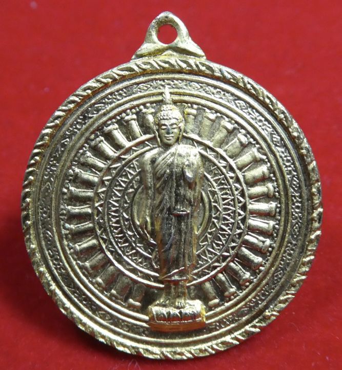 เหรียญที่ระลึกงานปฏิบัติธรรมเฉลิมพระเกียรติ-พระบาทสมเด็จพระเจ้าอยู่หัว-ปี2536-ณ-พุทธมณฑล
