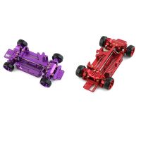 CNC Metal 1/28 RC Car Frame Mosquito Drift Racing Car for 284131 K969 K989 MINI-Q