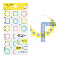 MIDORI Sticker Schedule 2538 Semi-Transparent Frame / สติ๊กเกอร์กึ่งโปร่งใสสำหรับแพลนเนอร์ ลายกรอบรูป (D82538006)