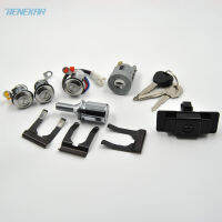 Benekar For Mitsubishi Pajero Montero MK2 4G54 4G64 4M40 6G72 Ignition Box Spare Tire Door Lock Cylinder with Key