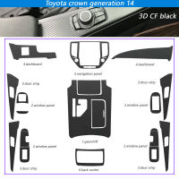 อุปกรณ์แต่งรถสติกเกอร์รถติดด้วยตนเองสำหรับโตโยต้าคราวน์รุ่น14สติกเกอร์รถไวนิลคาร์บอนไฟเบอร์สติ๊กเกอร์และรูปลอก