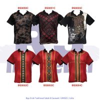 Uni Cutting Baju Jersey Etnik Traditional Wear Sabah Ready Stock Round Neck collar