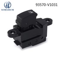 Sorghum 93570-V1031 93570V1031 Power Window Switch Control Button For Hyundai SONATA For JAC REFINE ANG PEACEFUL