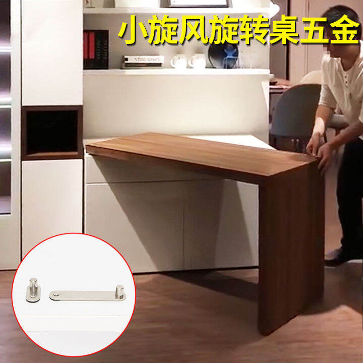 Chuangyi MultiFunctional Small Cyclone Rotating Table Hardware Small