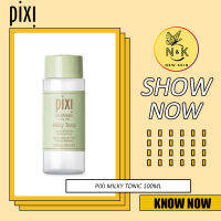 PIXI Milky Tonic 100ml (100% Authentic from UK แท้พร้อมส่ง) เติมน้ำ ควบคุมความมัน ปลอบประโลม ซ่อมแซม ควบคุมผิวและผิวแพ้ง่าย New Skin