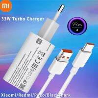 Xiaomi ชุดปั้มอากาศรถยนต์ของแท้33W 30W QC3.0อะแดปเตอร์เครื่องชาร์จติดผนังสหรัฐสำหรับ Redmi Note 11 Poco X3 M3 F3 Mi CC9 9T Pro