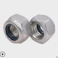 4pcs M14 M16 Lock Nut 304 Stainless Steel Nylon Lock Nut Non Metallic Anti Loosening Self Locking Nut DIN985