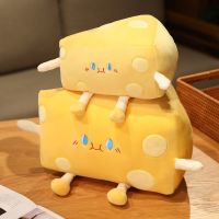 【CW】1pc 20-50CM Funny Cheese Plushie Toys Simulation Pillow Stuffed Soft Creative Animal Cheese Cushion Birthday Gifts