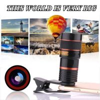 Portable Mobile Phone Zooming Lens Telephoto 8X for Professional Photography Telescope Useful Smartphone Camera Lens for IPhone