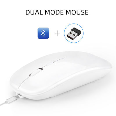 Gaming Mouse M90 Rechargeable Wireless Bluetooth 5.0 USB Dual Mode Ergonomics Optical Silent Mice For PC Laptop Computer Gamer