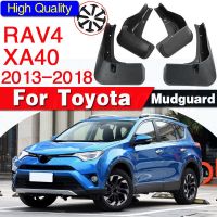 บังโคลนรถสำหรับ Toyota RAV4 R AV4 RAV 4 XA40 40 2013 2014 2015 2016 2017 2018สาดชายบังโคลนบังโคลนอุปกรณ์เสริม