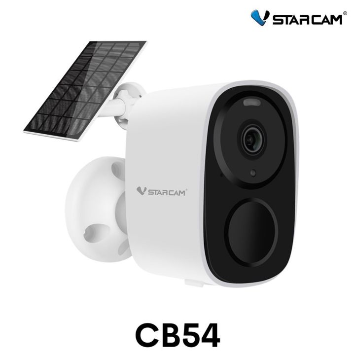 ใหม่-vstarcam-cb54-กล้องแบตเตอร์รี่-ไร้สาย-กันน้ำได้-แถมแผงโซล่าเซลล์-3-3w-ติดตั้งง่าย-ไม่ง้อไฟบ้าน