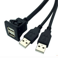 QYWVA USB แบบกระโดด1M/2M,ฟลัช/เมาท์/ซ็อกเก็ตสำหรับรถจักรยานยนต์เรือบรรทุกรถยนต์แผงหน้าปัดตัวผู้กับตัวเมียพอร์ตแบบคู่ Exrending Wva สายพ่วง