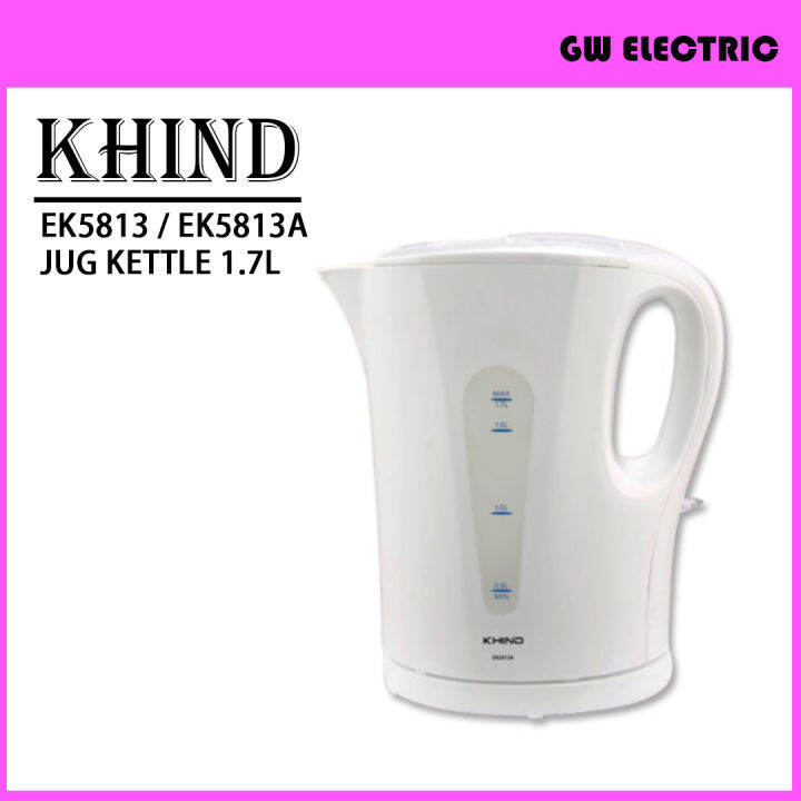KHIND ELECTRIC JUG KETTLE CEREK AIR EK5813/EK5813A Lazada