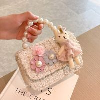 Children Wallet New Small Bag Cute Girl Classic Coin Purse Tweed Handbag Flower Beading Princess Kid Money Bag Baby Shoulder Bag