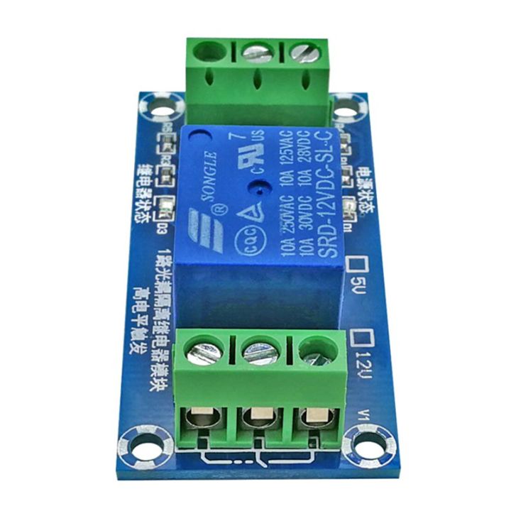 1pc-m213-relay-module-optocoupler-isolation-high-level-trigger-relay-switch-board