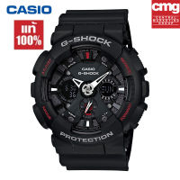 Casio นาฬิกาข้อมือชุดแฟชั่นกีฬา แท้ G-SHOCK watch for menกันน้ำเรืองแสงGA-120A-1Aนักเรียนผู้ชายนาฬิกาอิเล็กทรอนิกส์ ประกัน 1 ปี cmg ?%