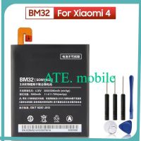 BM32เปลี่ยนแบตเตอรี่โทรศัพท์สำหรับ Xiaomi Mi 4 M4 Mi4โทรศัพท์แบตเตอรี่3080MAh