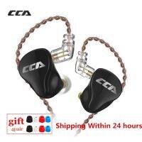 【DT】hot！ CA16 7BA 1DD In Ear Earphones HIFI Bass Earbuds Headsets Noise Cancelling C12 V90 ZSX BA5