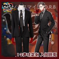 Division Rap Battle Iruma Jyuto 45 Rabbit MAD TRIGGER CREW Hypnosis Mic Cosplay Costume Full Set Size