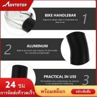 MOVTOTOP 1 คู่ของสากลจักรยานรองมือจับอลูมิเนียมอัลลอยด์ผู้ช่วยมือจับ (สีดำ)