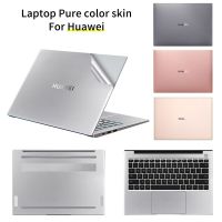 [Hot K] ใช้กับ Matebook D14 D15สติ๊กเกอร์แล็ปท็อป2022ฟิล์มป้องกันสำหรับ Huawei MagicBook 14 15 Pro16.1 2021 16S 13S 14S