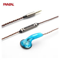 (ร้อน) FAAEAL ไอริส2.0ไฮไฟในหูหูฟัง32Ohm DIY MX500เบสคุณภาพเสียงเพลงหูฟังดีเจหูฟังสากล3.5มิลลิเมตรแจ็ค